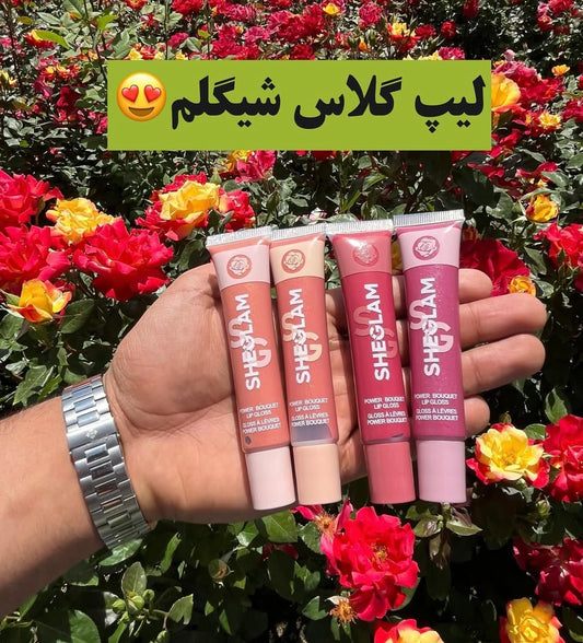 Power boquet lip gloss Sheglam